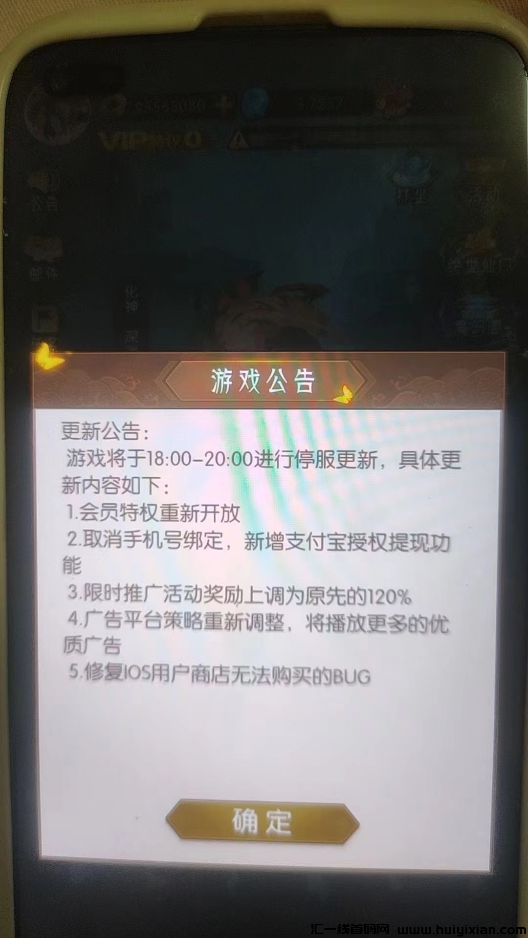 c4cdbf8f3220240307215839