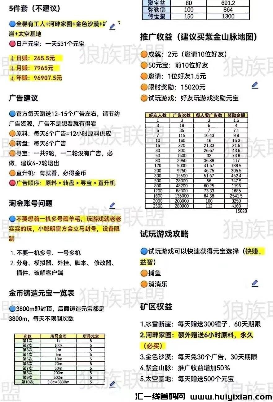 c4cdbf8f3220240316213904