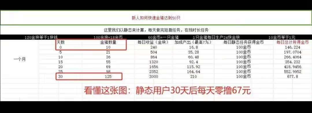 c4de73d71a20240331201428