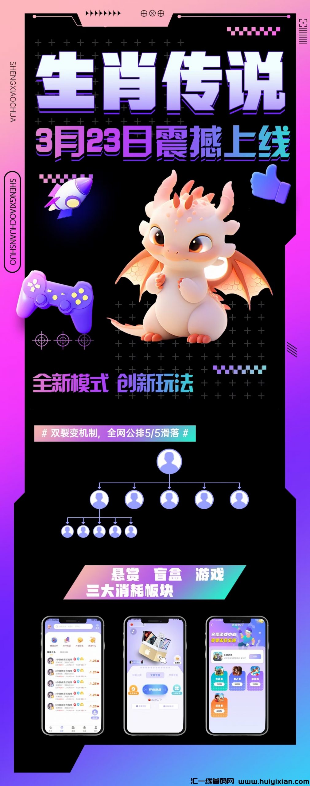 c4df20b9d220240323172018