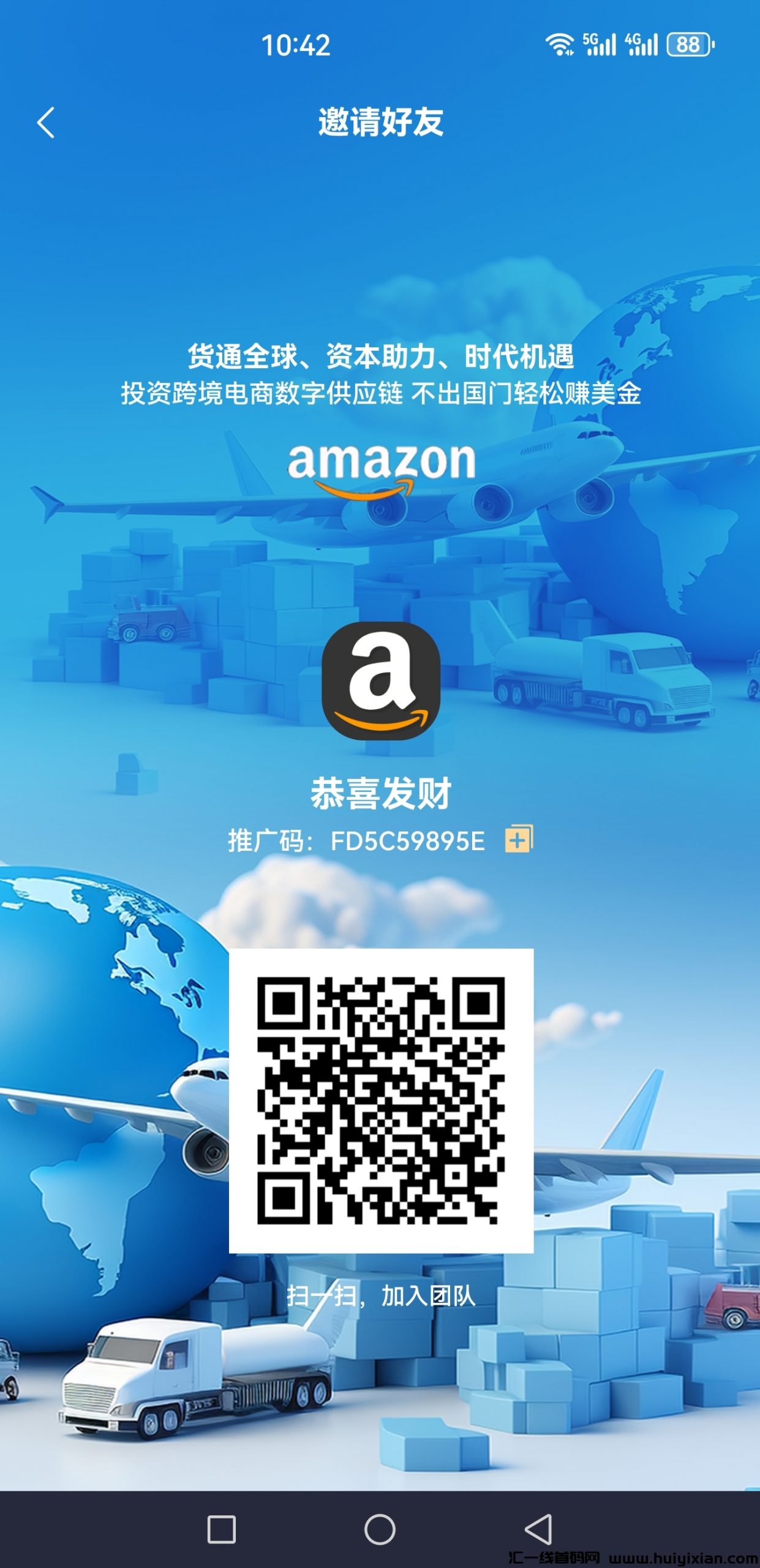 c50979228520240325105805