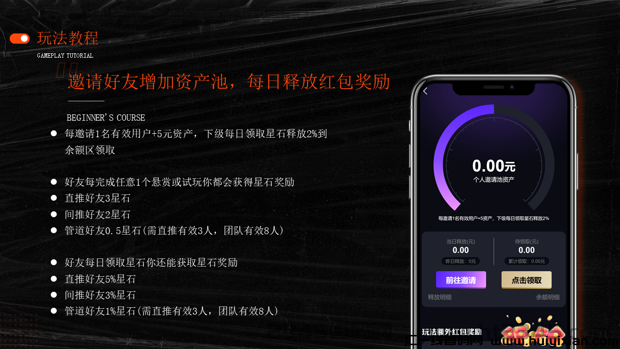 c51d66d24520240310154809