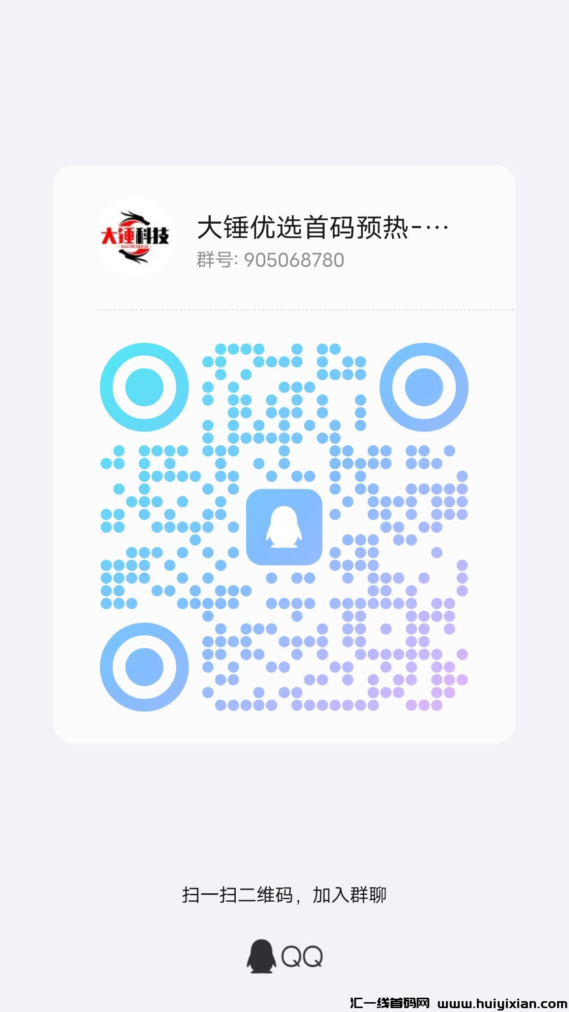 c51e5fcd7720240314225907