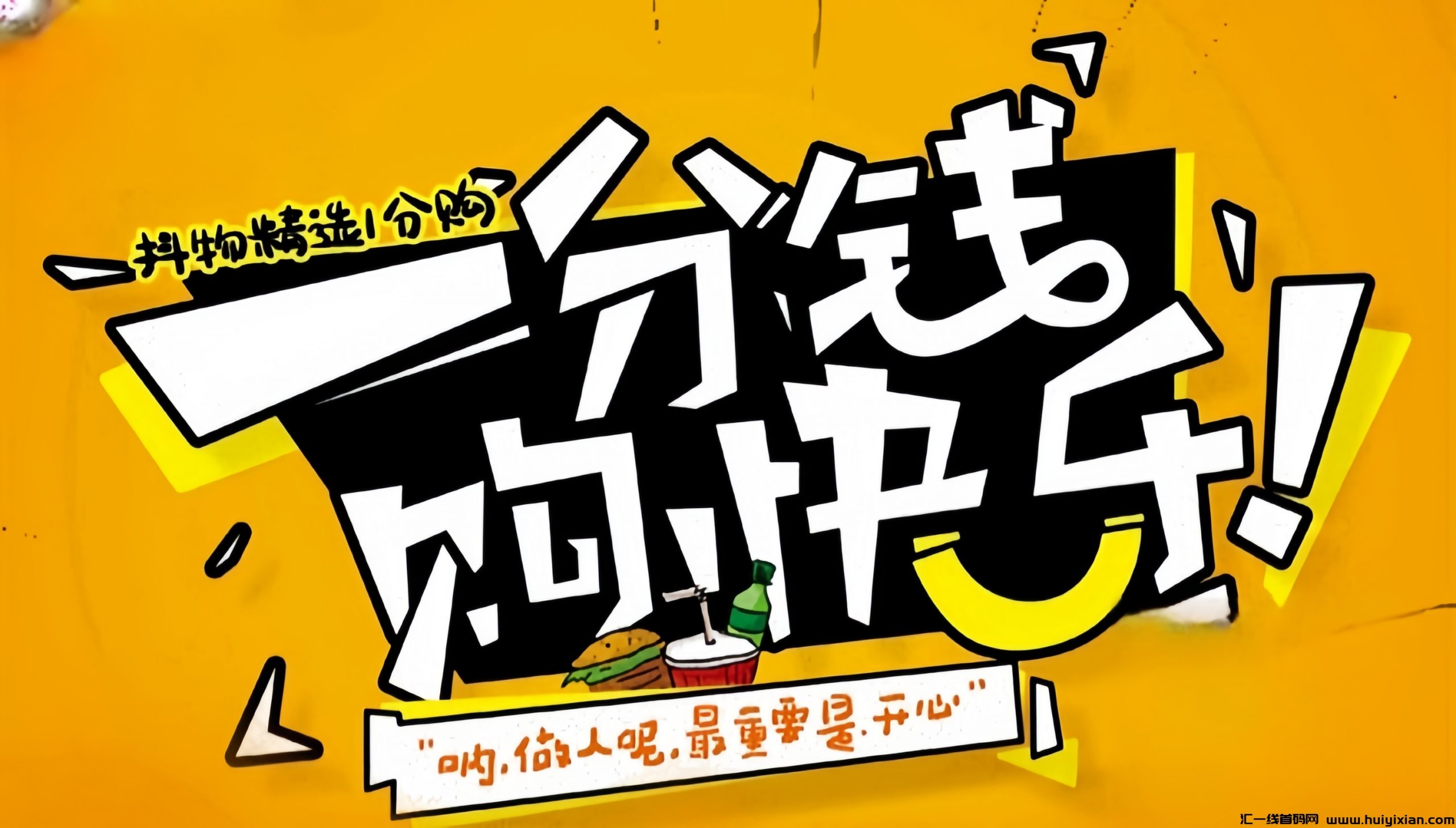 c5252fc75720240309132932