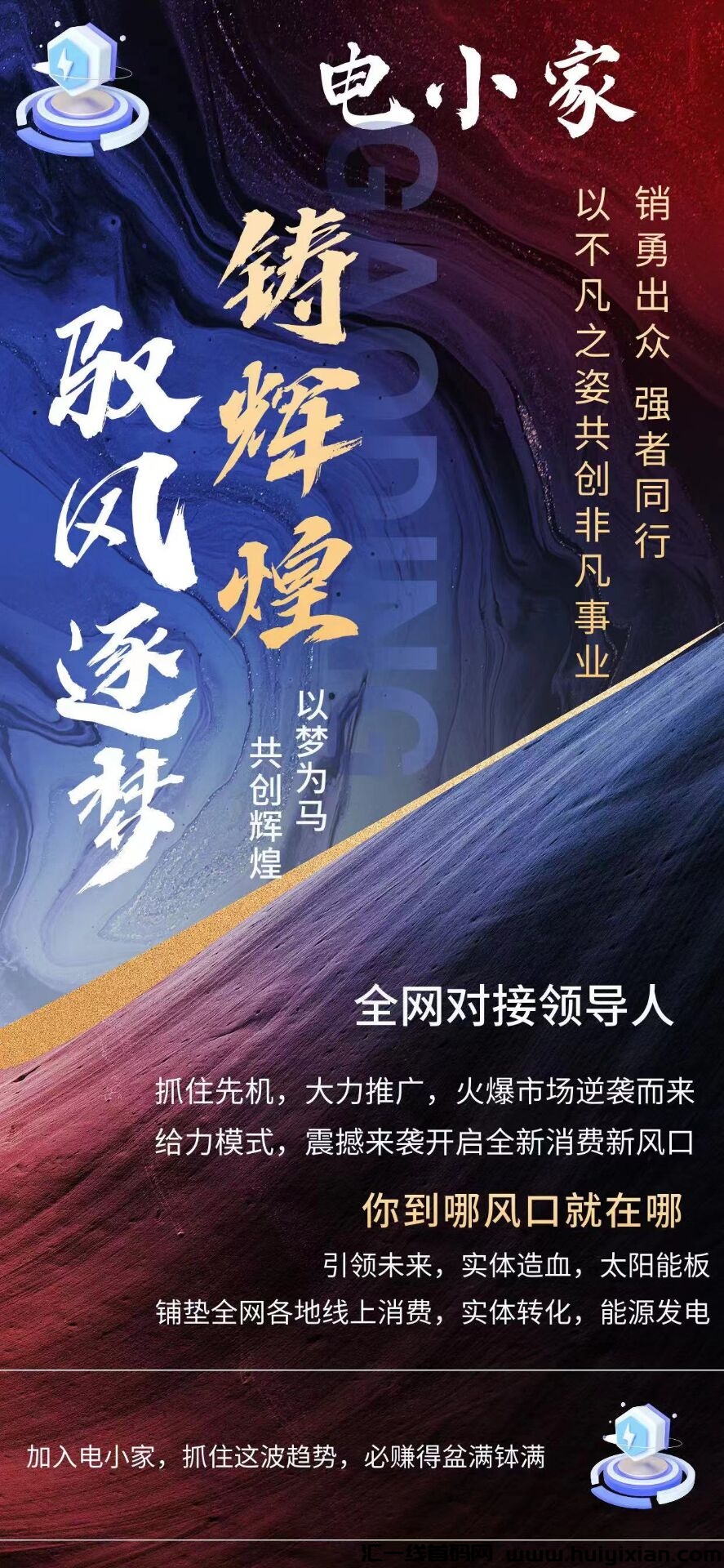 c5da9fef4e20240312124503