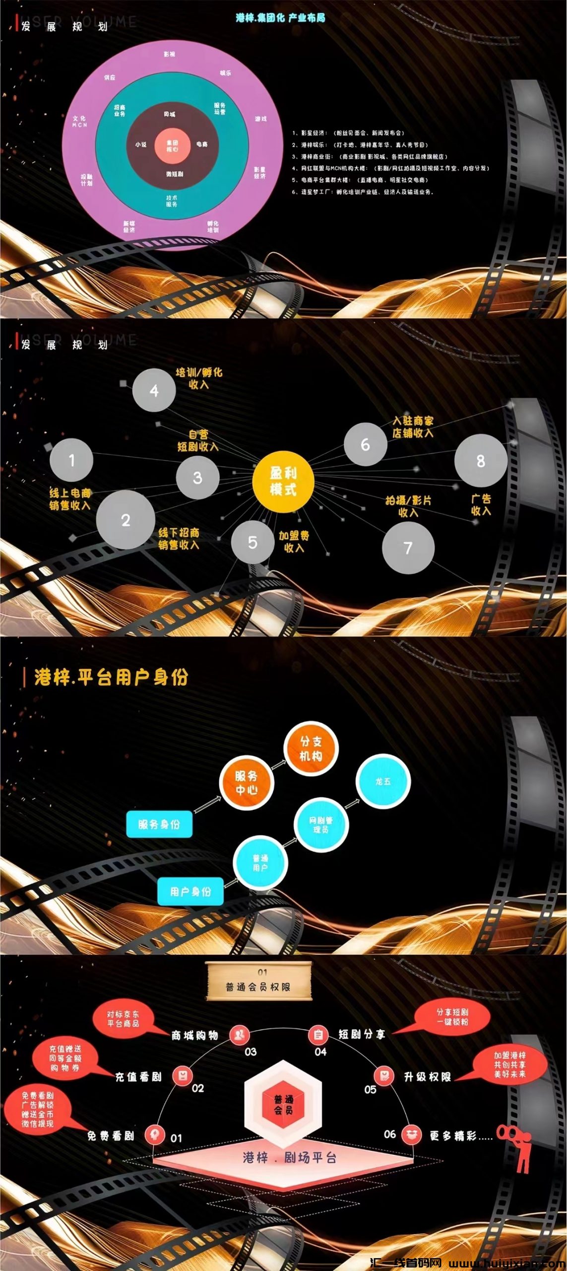 c6bc5e944520240311153702