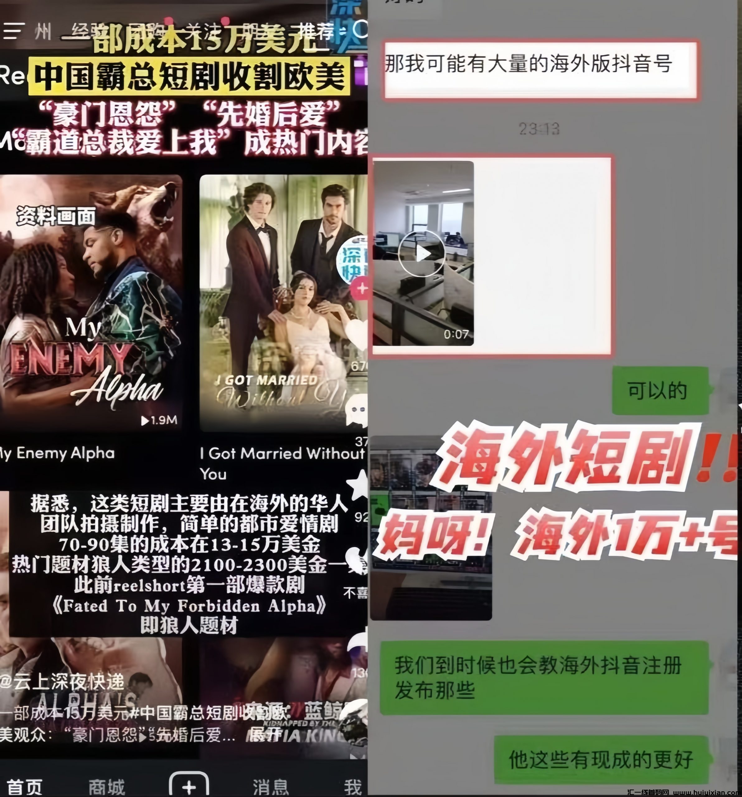 c6bc5e944520240317124528