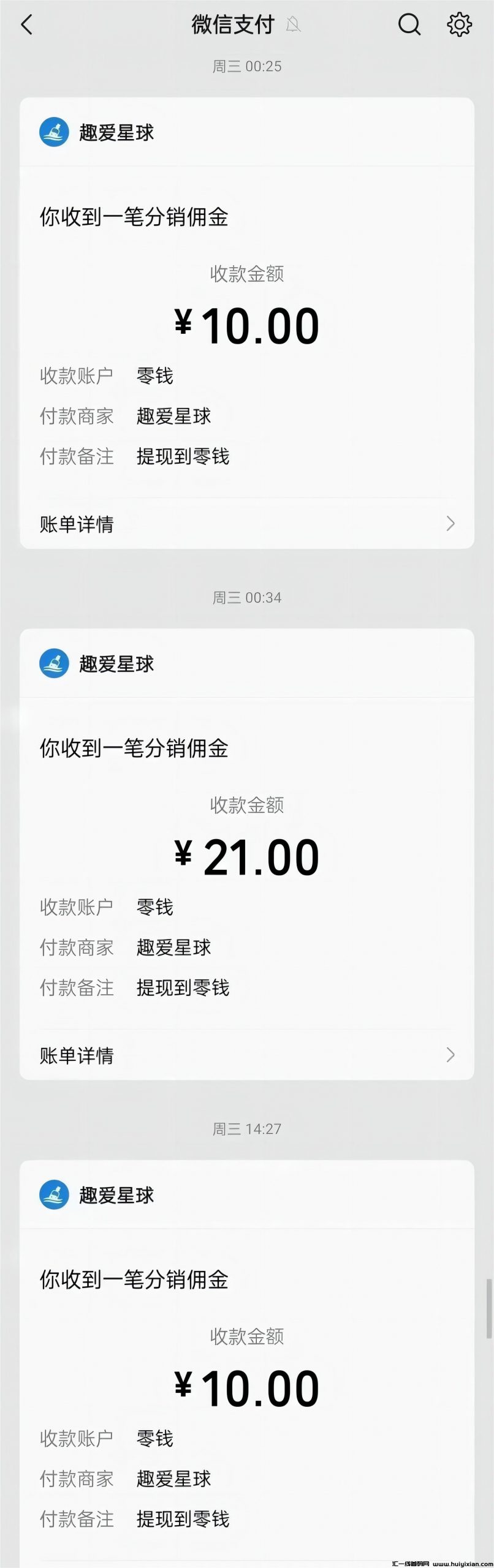 c6bc5e944520240319122558