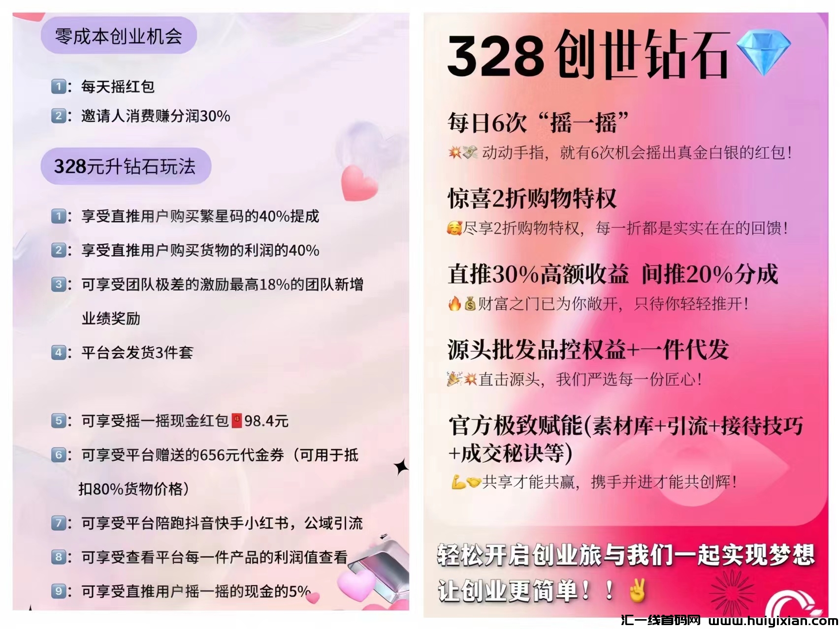 c6bc5e944520240320103036