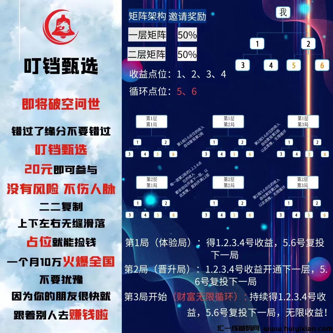 c6bc5e944520240330114628