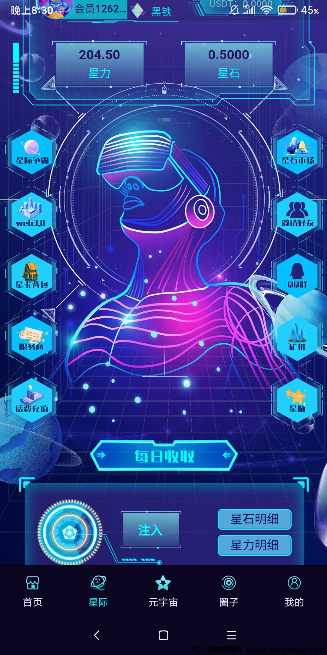 c7228c809820240316220126