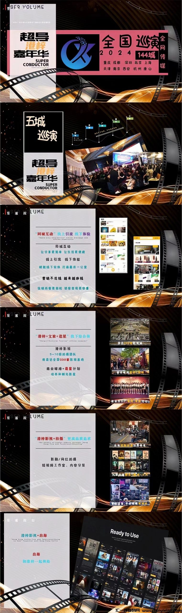 c7f76207c820240311153648