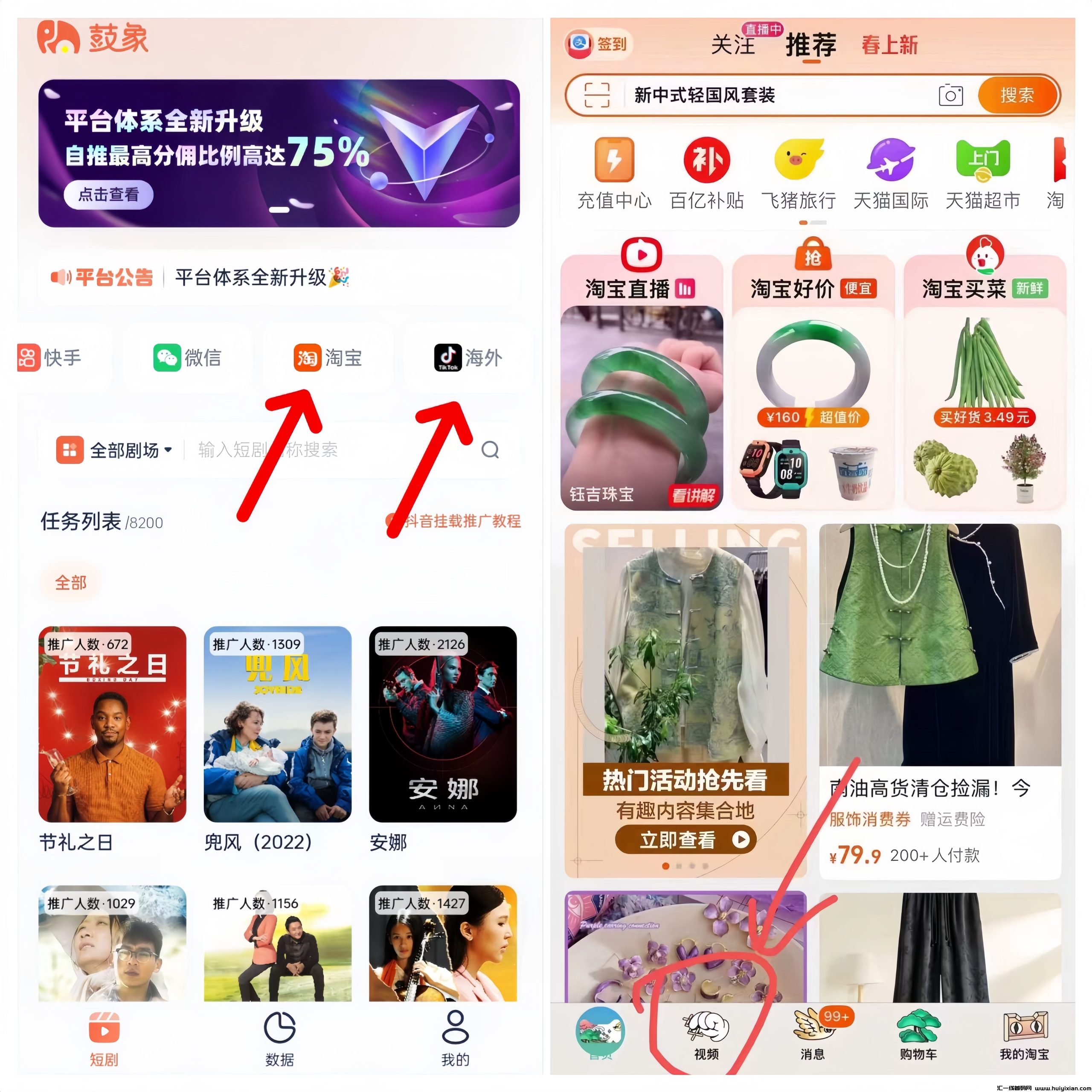 c7f76207c820240317124708