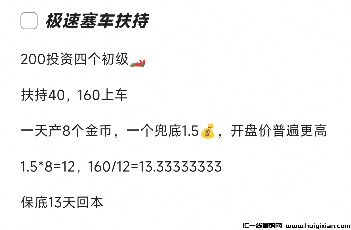 c804bdeb5320240318151701