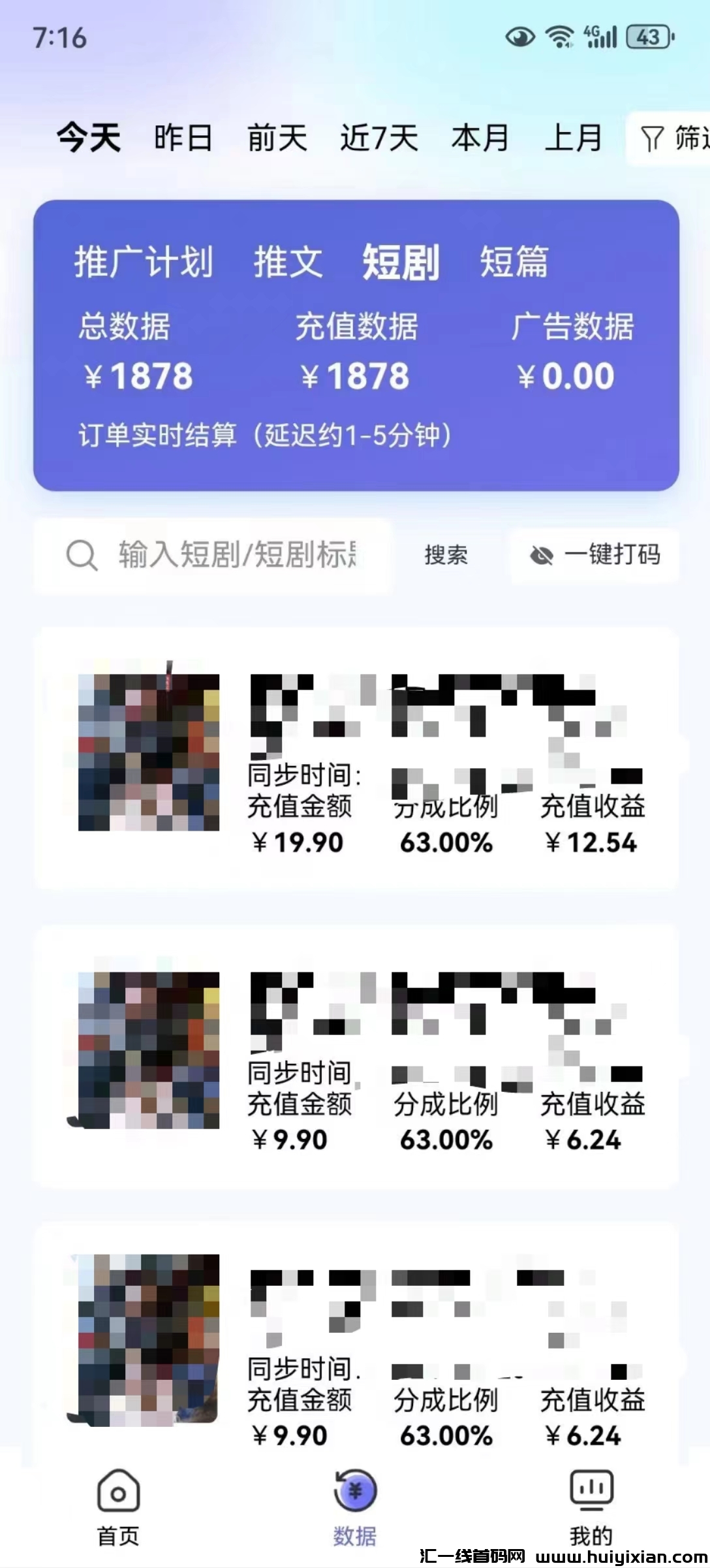 c86d5fc85a20240307012116