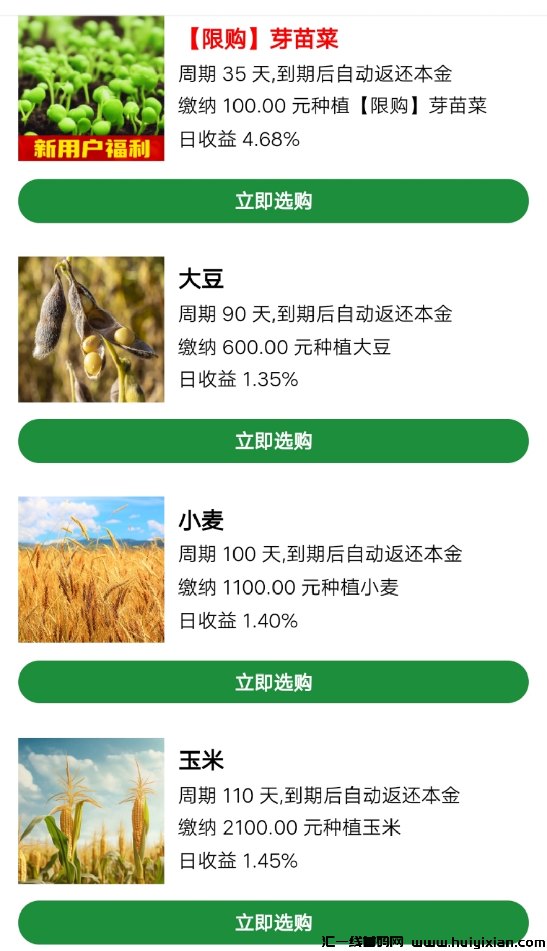 c9ed81ea6720240328081431