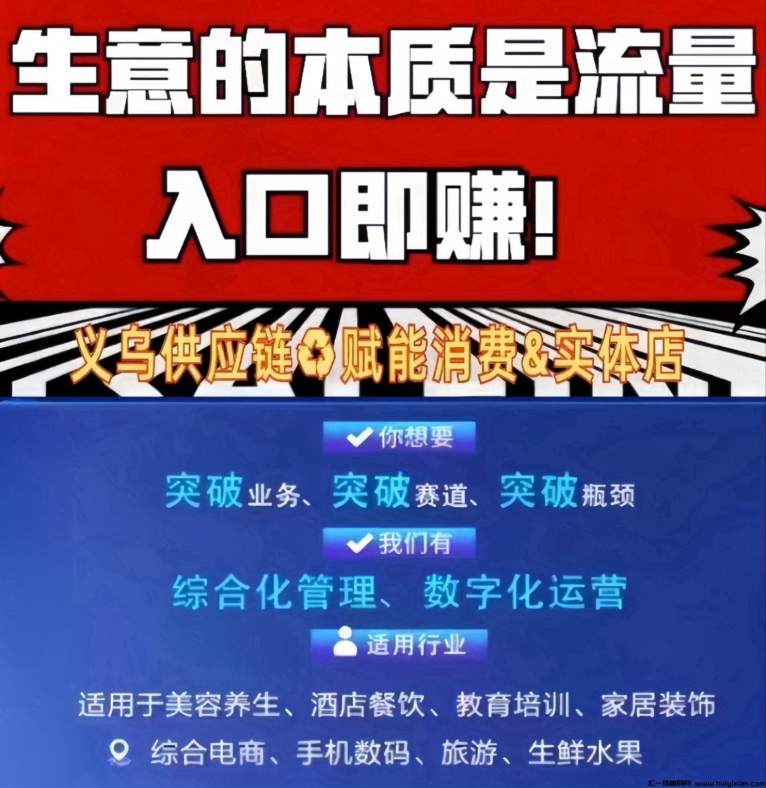 ca59ab3c6620240326221958