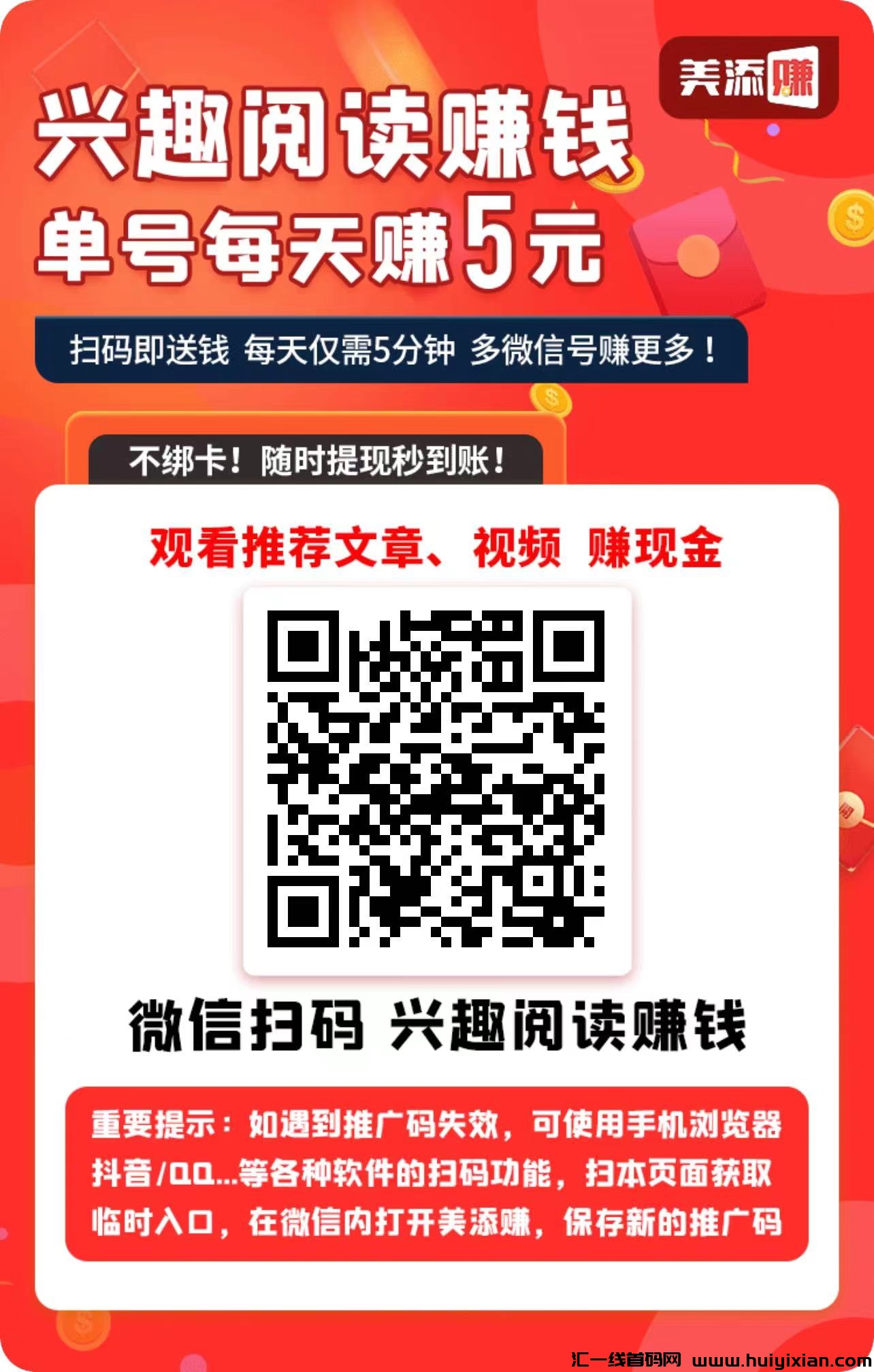 cb1c863f2720240309213354