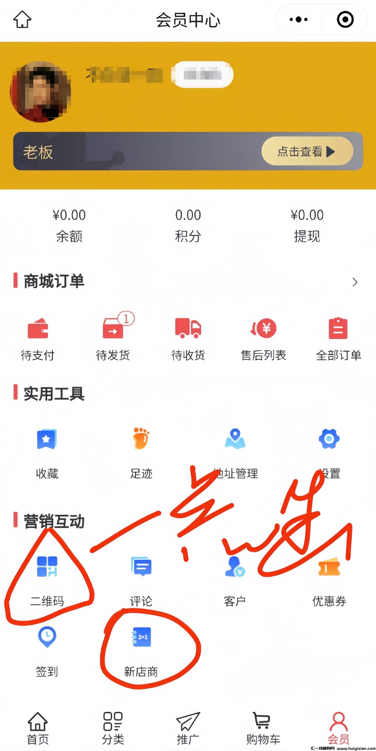 cb798c134020240326222045