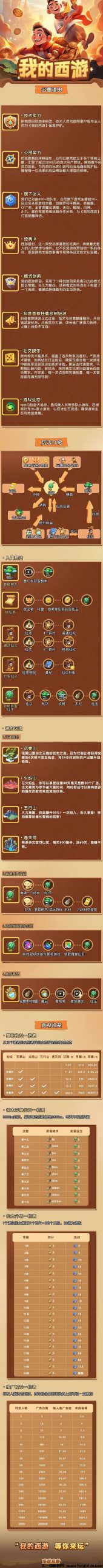 cd0bb5e3d620240311113009