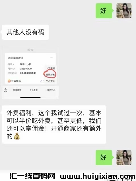 cd578926f520240330092921