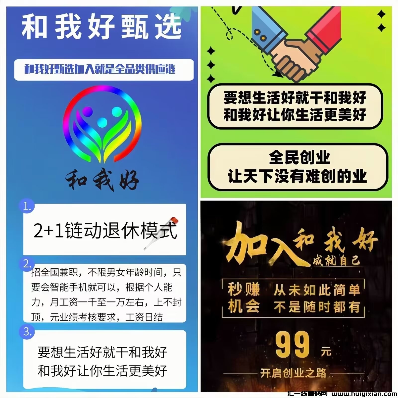 cd8b2327f620240326222529