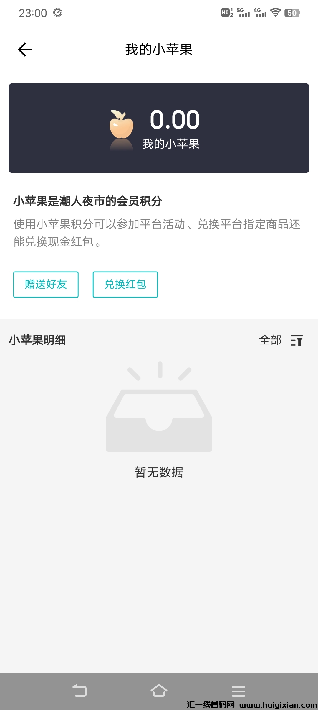 cda8b276c220240321112239