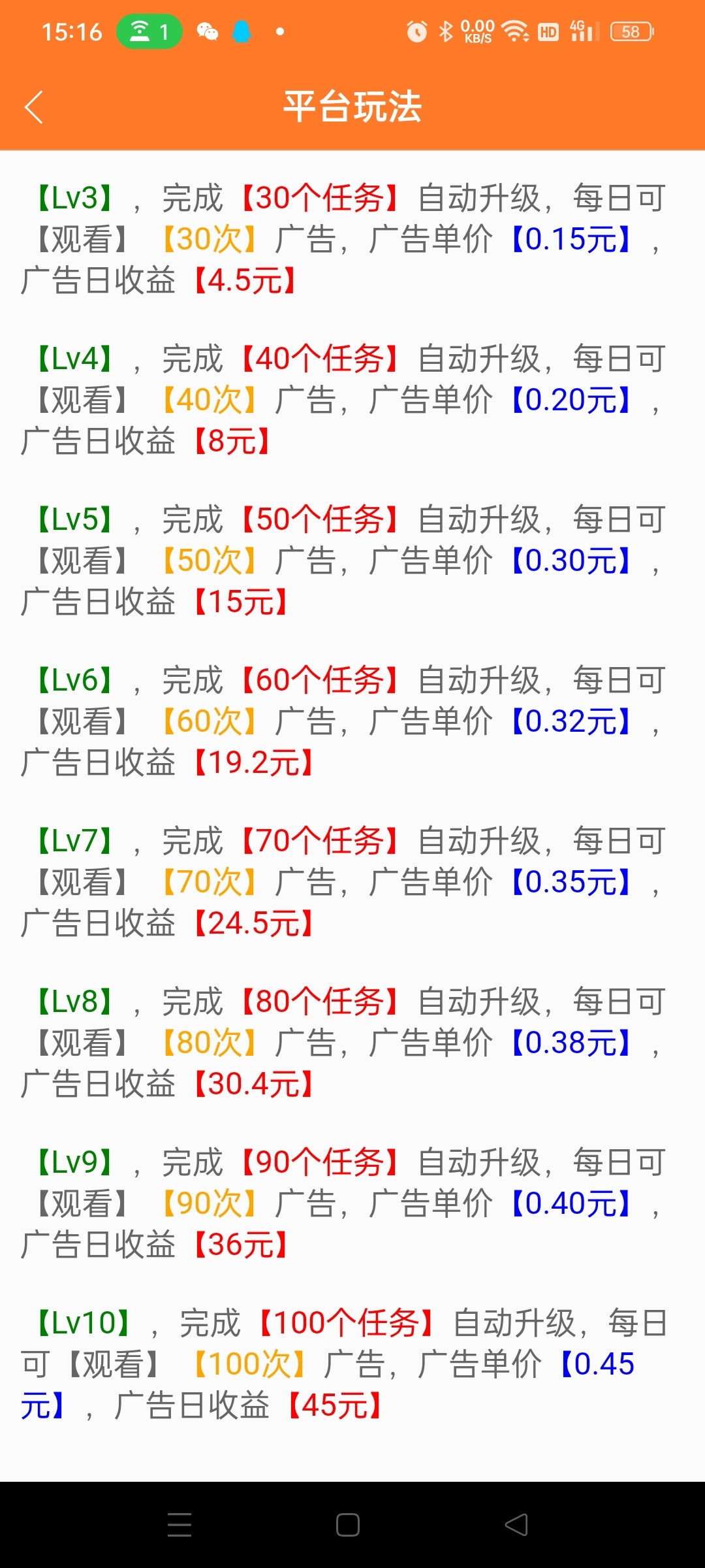 cdb57482a620240319154109