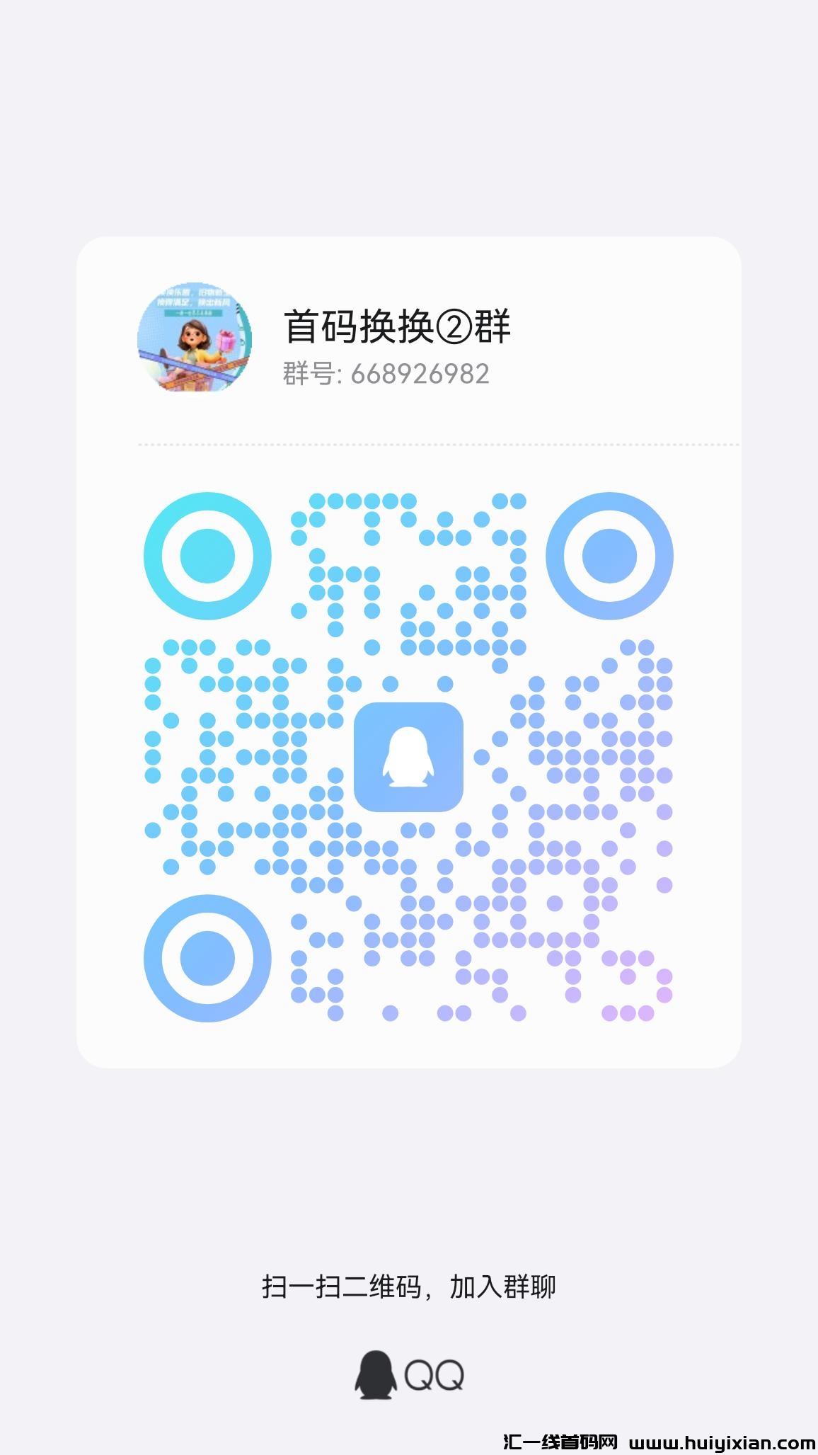 cdeef7ce9620240317205826