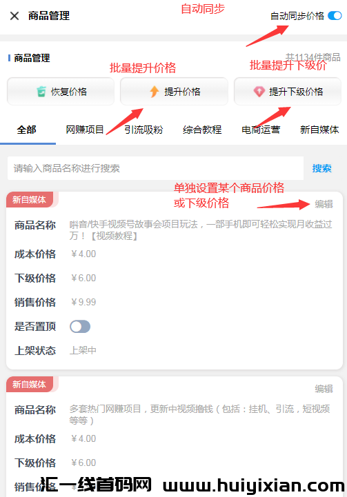 cea281354f20240313230311