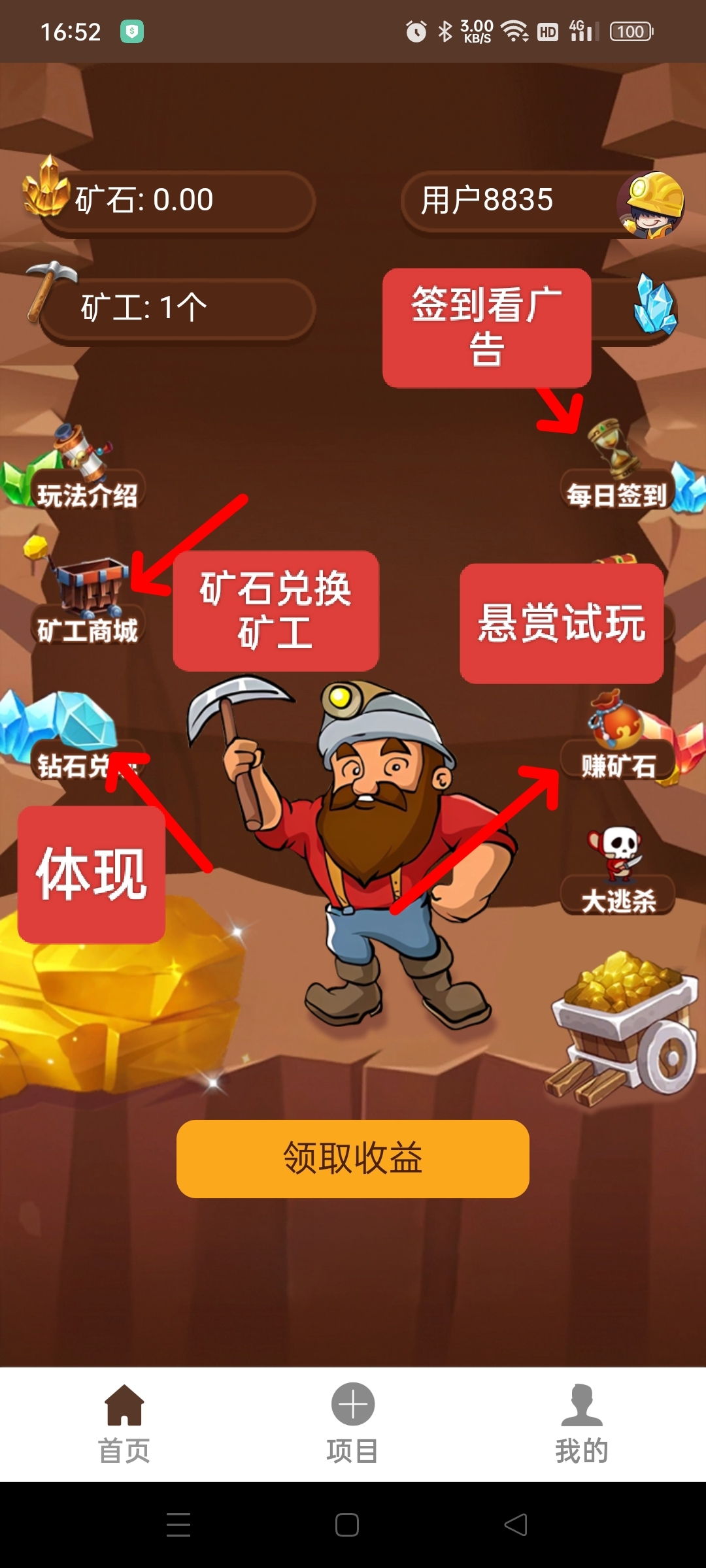 cfb9ba934920240324170249