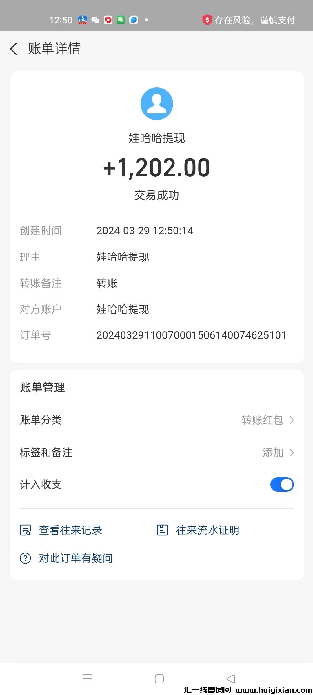 d0096ec6c820240329170954