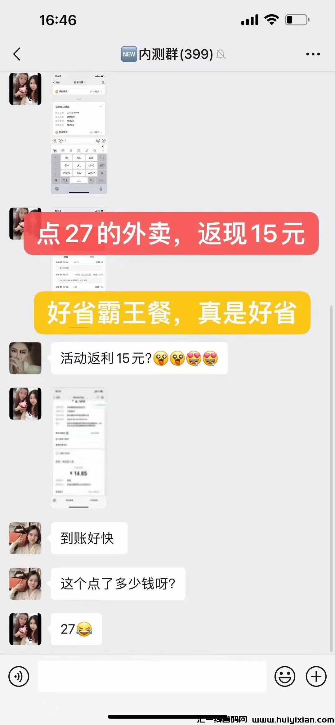 d0096ec6c820240330095839