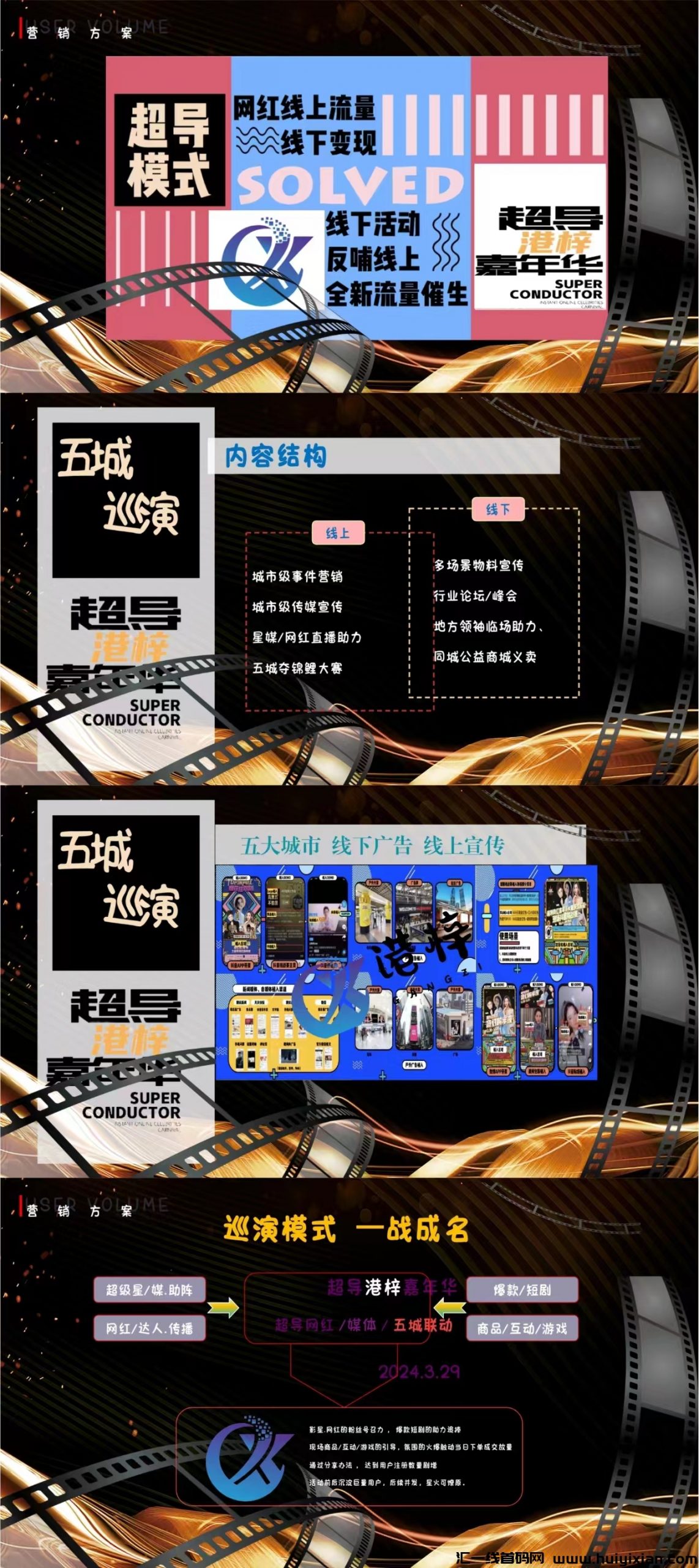 d07722fd7620240311153856