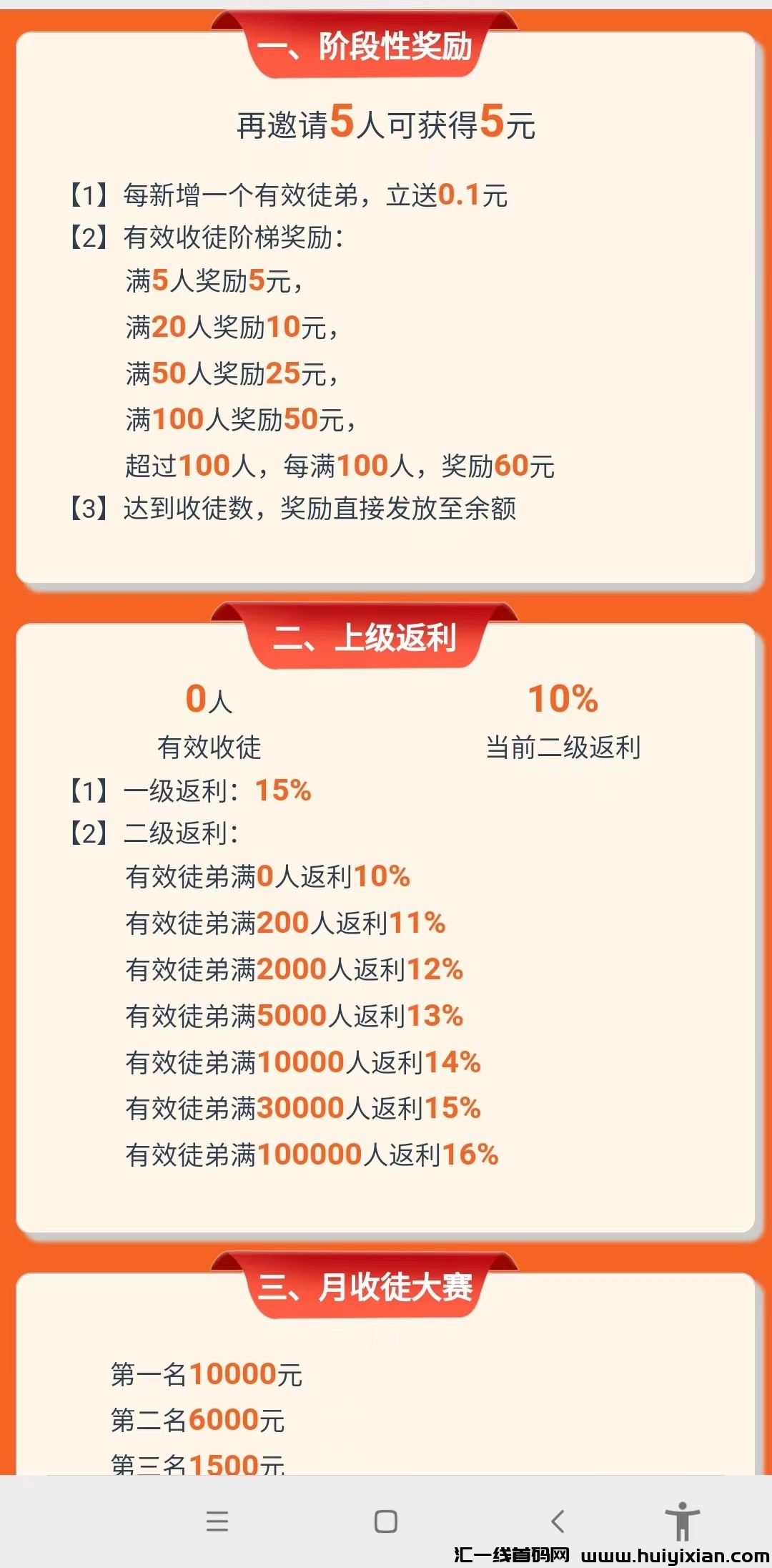 d14087b1b420240329194326