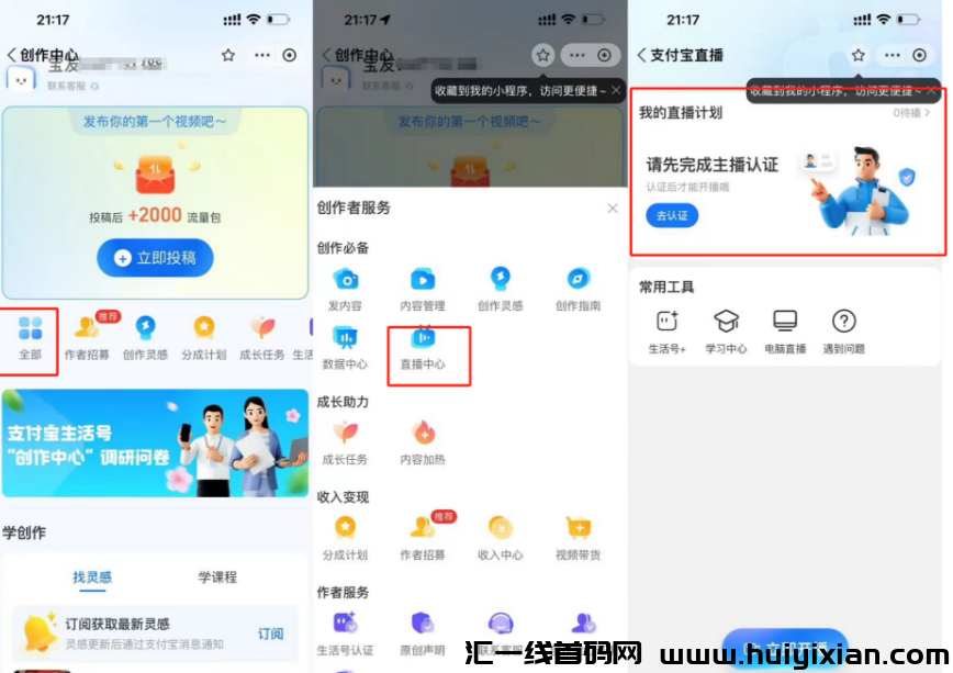 d2b5ca33bd20240306163650