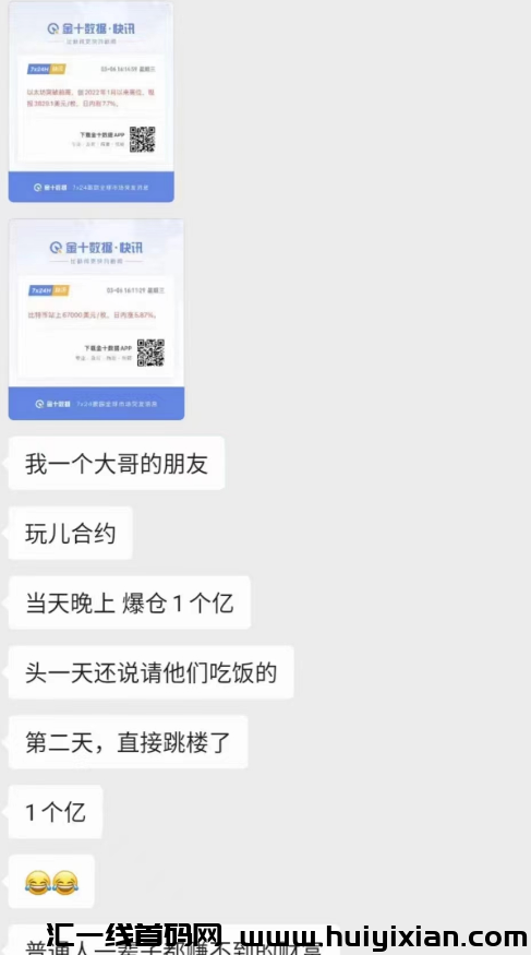 d2b5ca33bd20240307143506