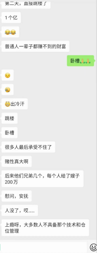 d2b5ca33bd20240307143534