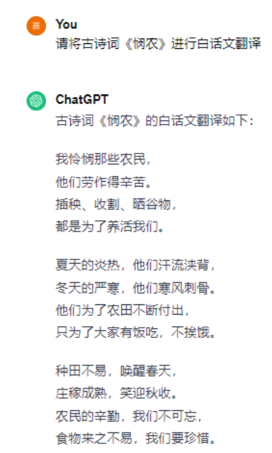 d2b5ca33bd20240307143746