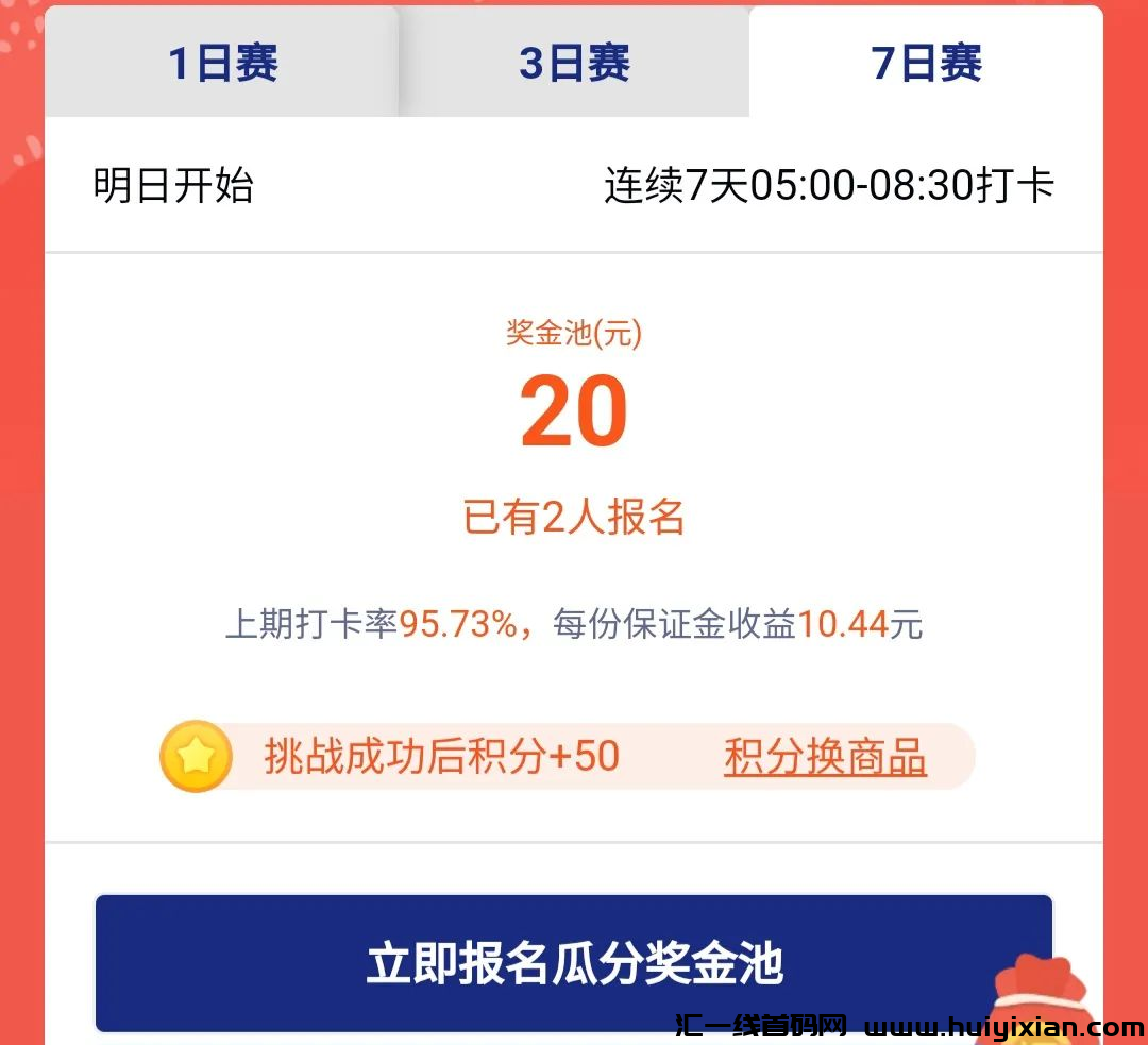 d2b5ca33bd20240309143430