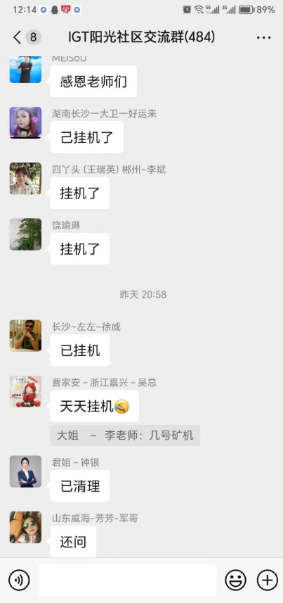 d2b5ca33bd20240310130214