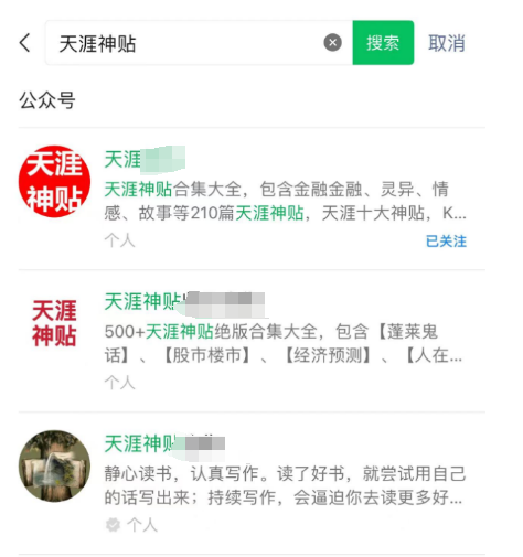 d2b5ca33bd20240310132646