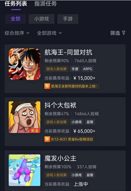 d2b5ca33bd20240313195557