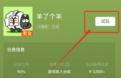 d2b5ca33bd20240313195606