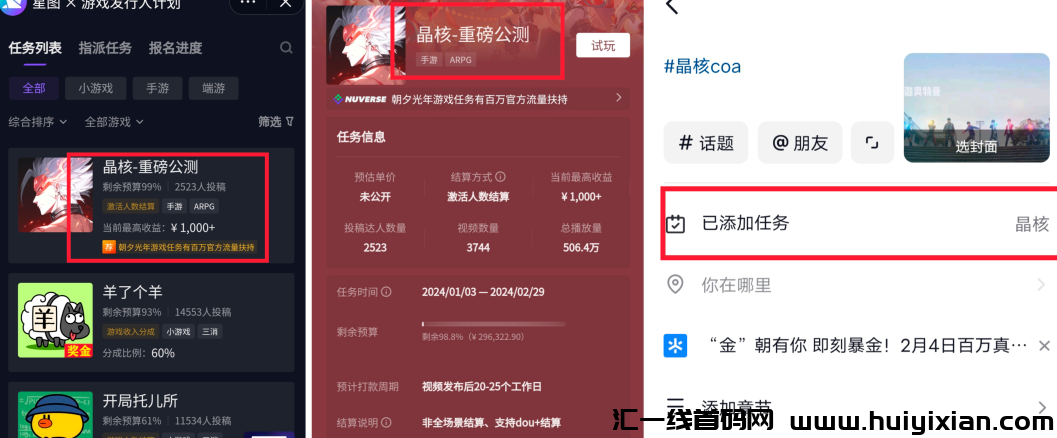 d2b5ca33bd20240313195626