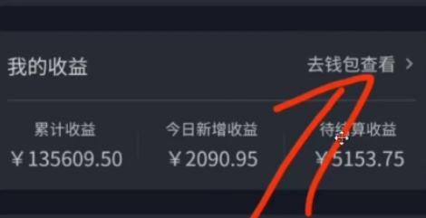 d2b5ca33bd20240313195650