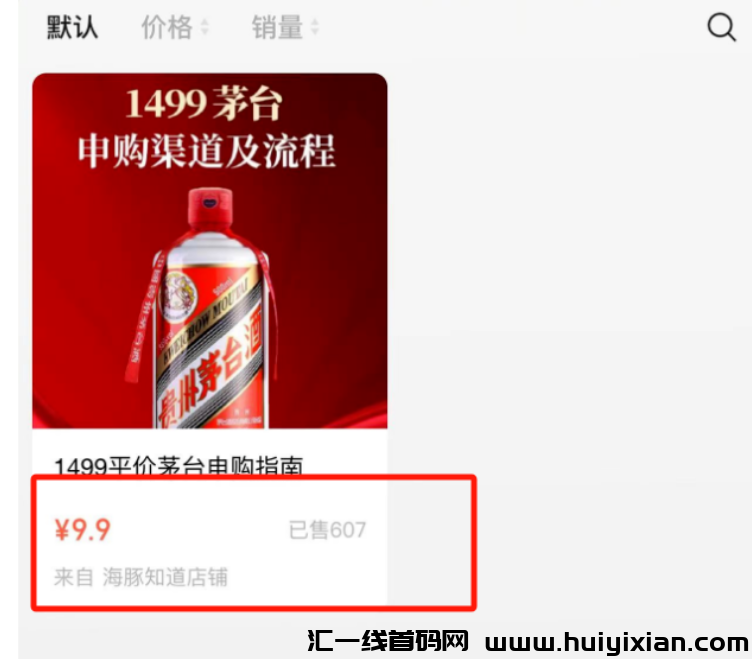 d2b5ca33bd20240313195854