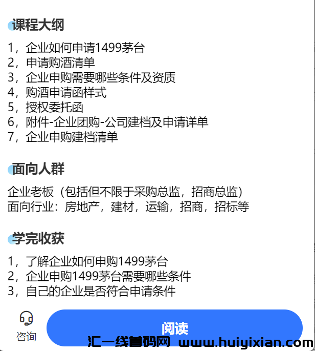 d2b5ca33bd20240313195903