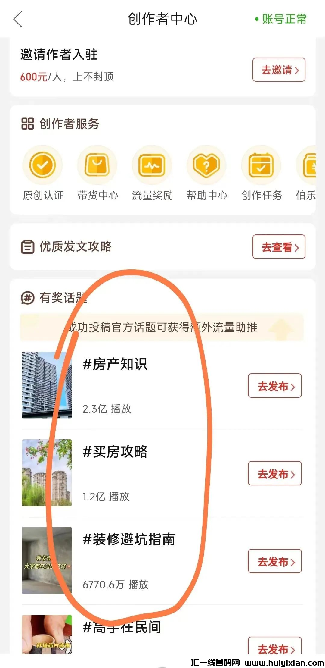 d2b5ca33bd20240314113950