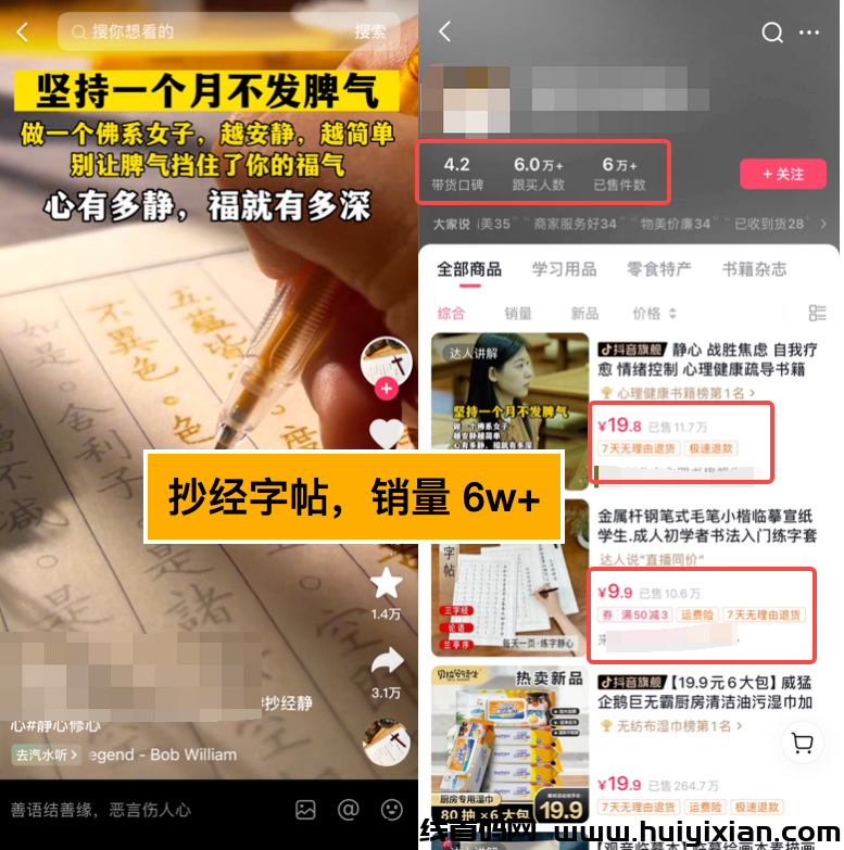 d2b5ca33bd20240316111824